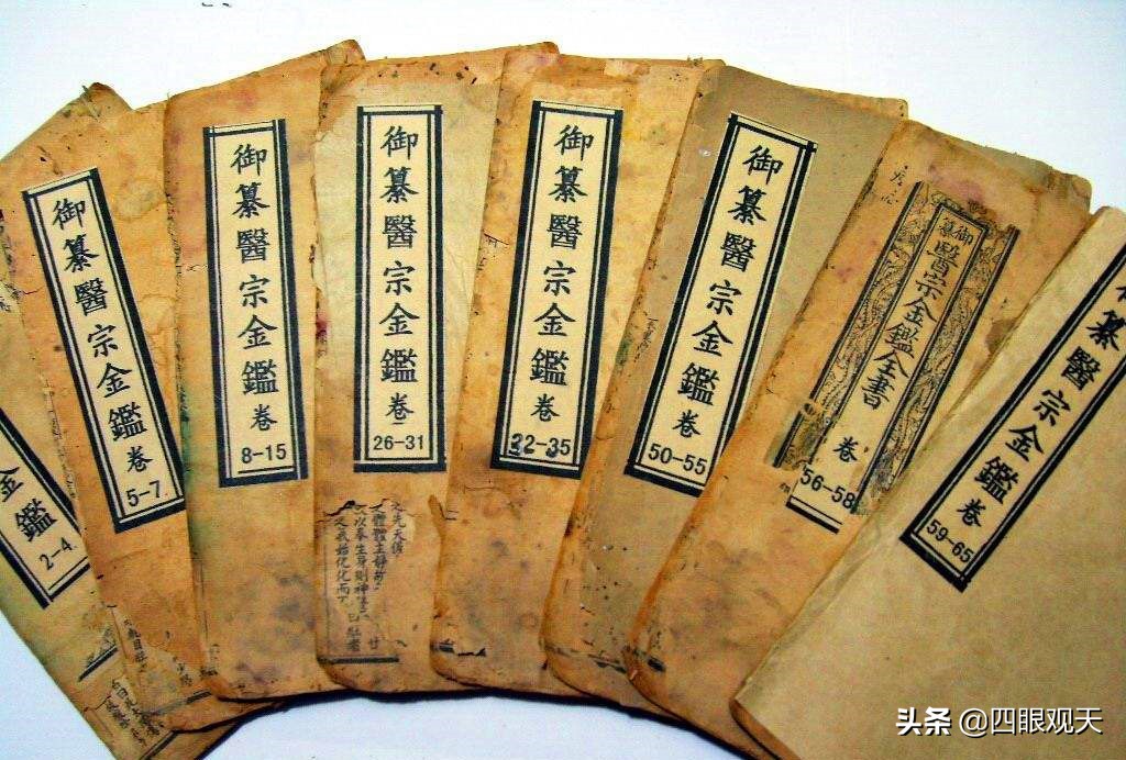 冷眼看红楼书籍,黛玉冷眼看红楼