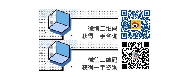 青岛2021dc幻梦动漫游戏嘉年华,青岛动漫节dc动漫游戏嘉年华