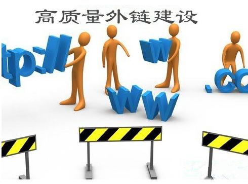 如何把关键词做到百度首页,如何查看网站百度关键词排名