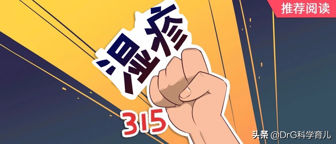 怎么区分干湿疹还是湿湿疹,出疹的护理方法有哪些呢