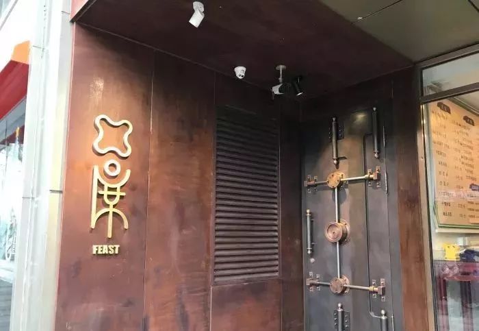 北京12家高端素餐厅,北京老字号素餐厅