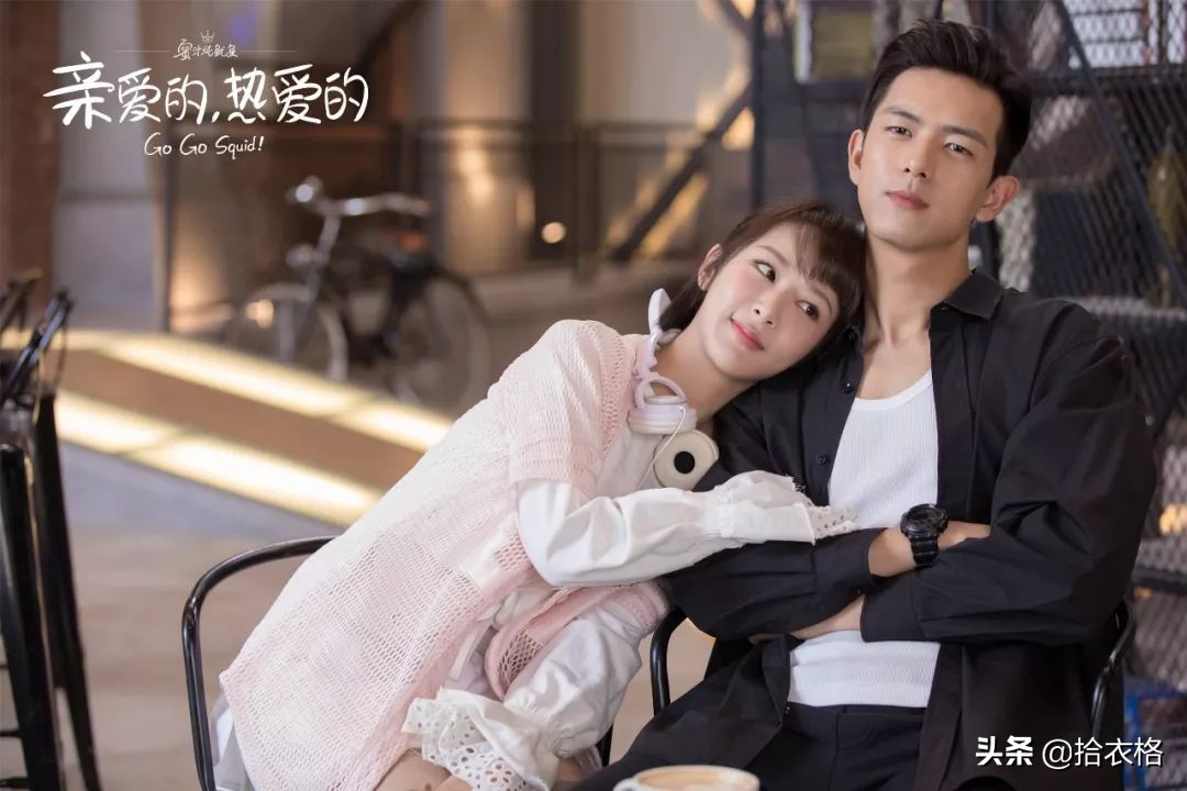 杨紫沉香重华红衣战损妆,杨紫沉香如屑白发战损妆