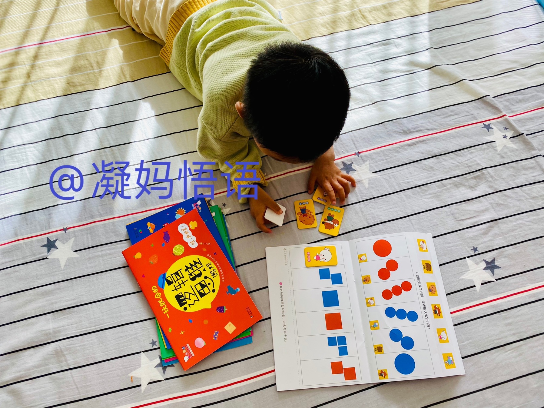 3个月宝宝的发育指标及能力发展,3岁宝宝成长指标对照表