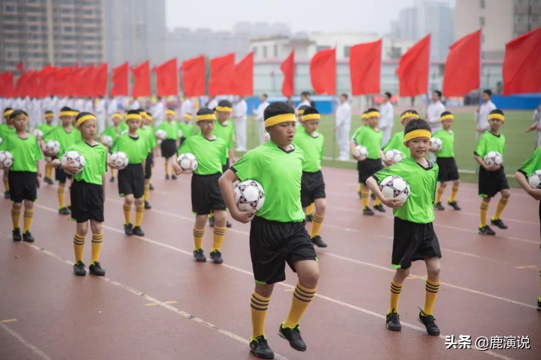 昆区2022年田径运动会,2024昆都仑区中小学生运动会