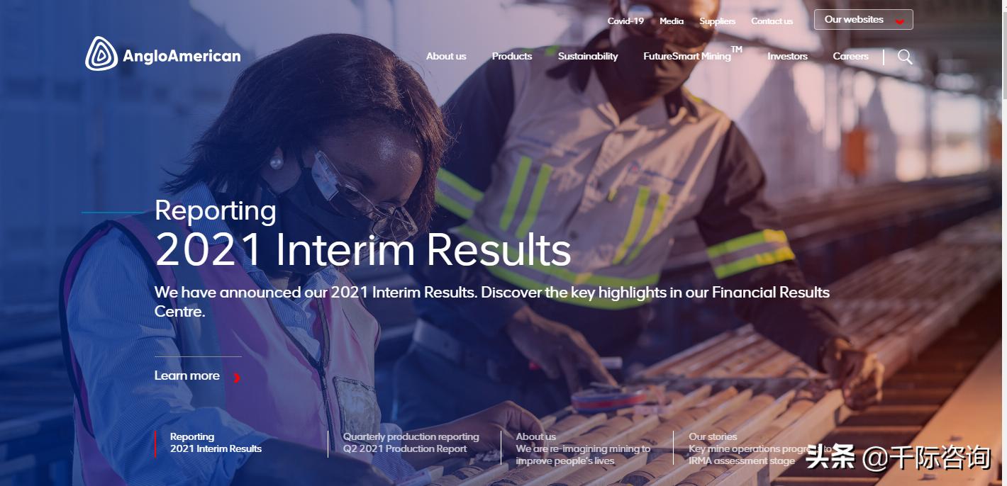 南非经济建设最新消息,南非经济特区发展和转型研究论文