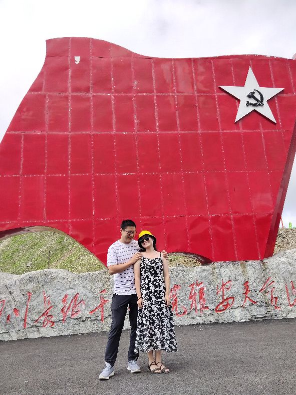 减肥日记day113,川西小环线过夹金山