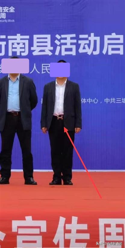 官员爱马仕腰带,干部腰带爱马仕