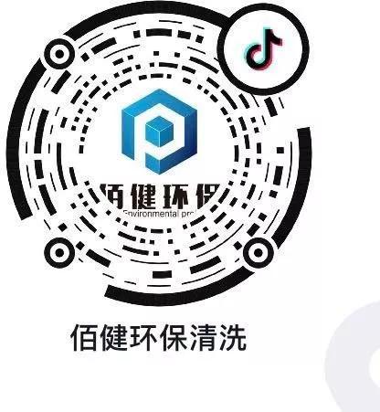 碳酸氢钠磨料除锈,碳酸氢钠微晶体磨料