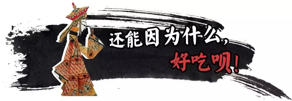 抖音188元火锅,古乐牛香牛杂火锅99元套餐温州