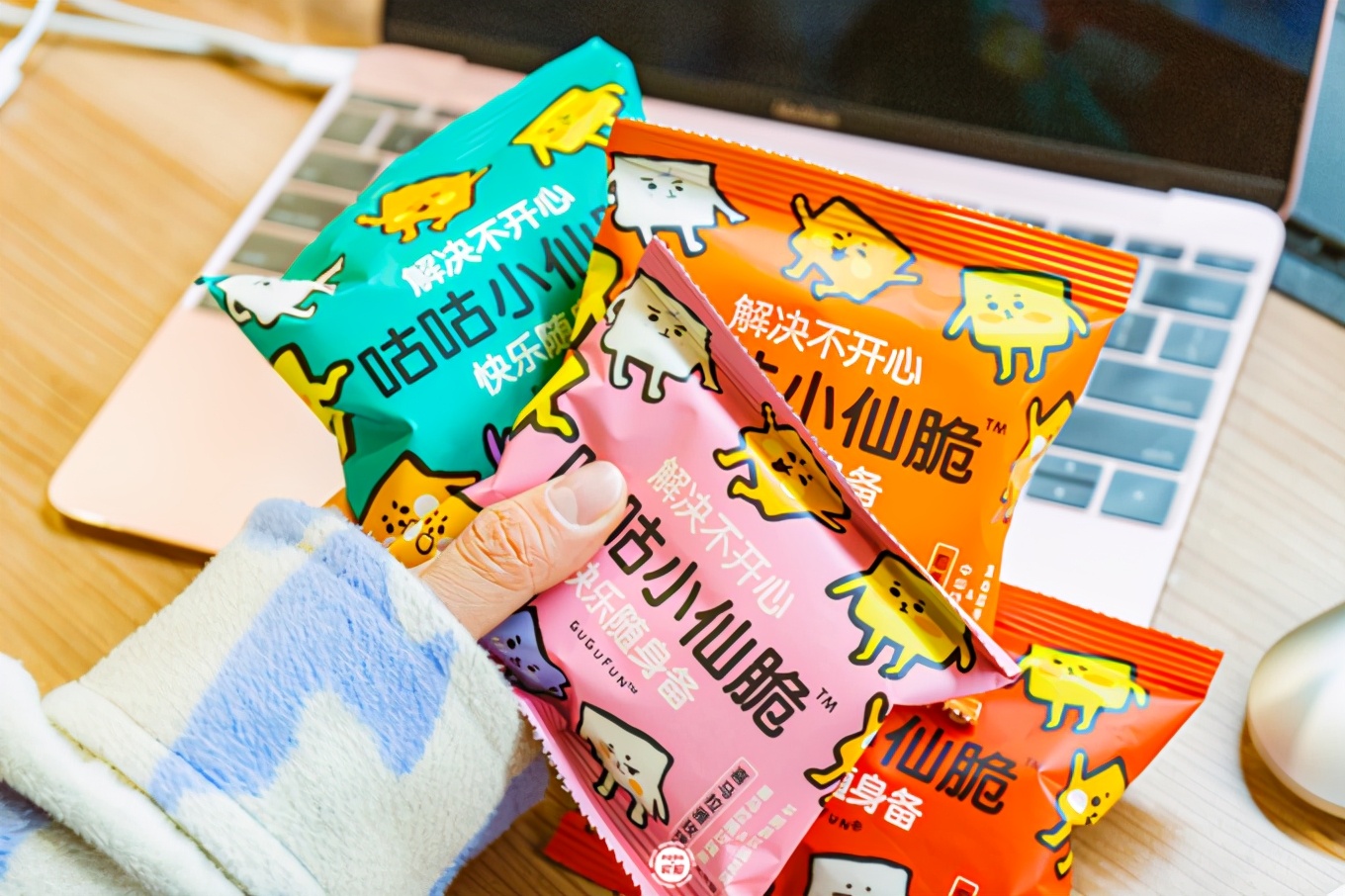 这6种健康零食吃了也不胖,这6种零食可放心吃