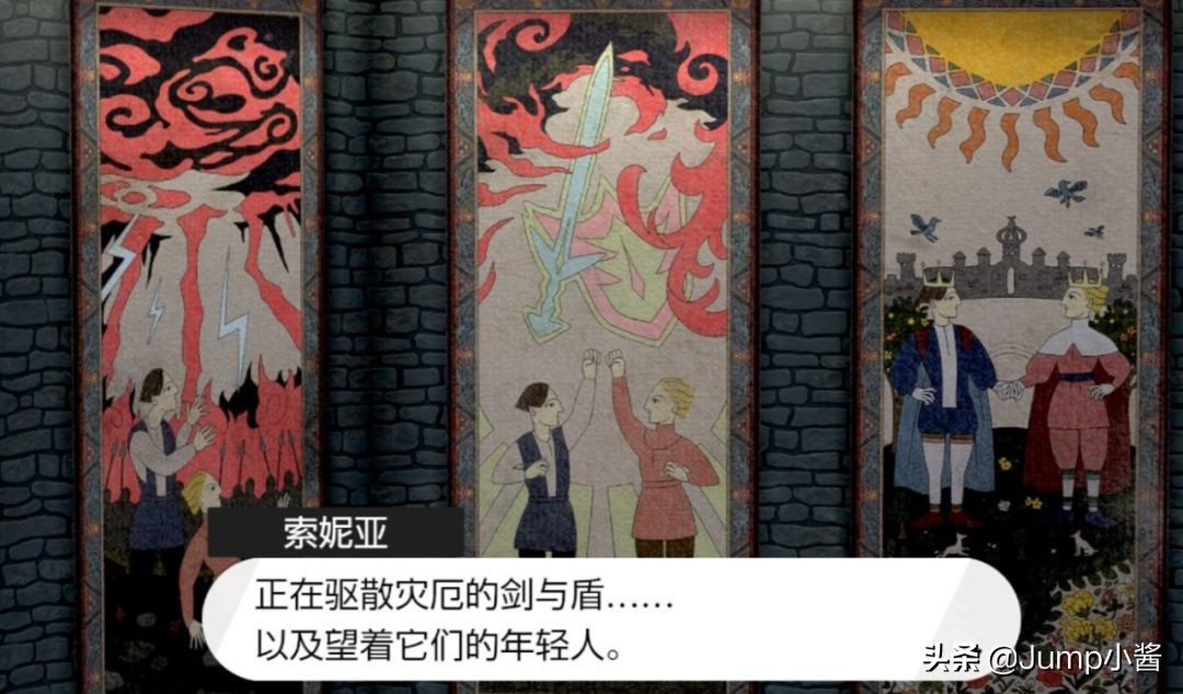 宝可梦剑盾买哪一个好,宝可梦剑盾在什么平台买好