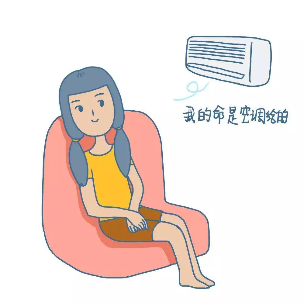 吹空调嗓子干痒咳嗽怎么才能解决,吹空调喉咙痒咳嗽