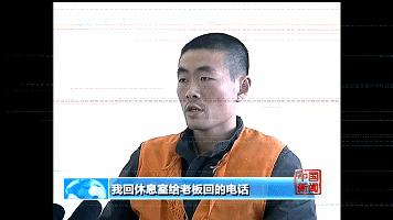 中国足球史上最不可思议的乌龙,中国足球4人失误乌龙球