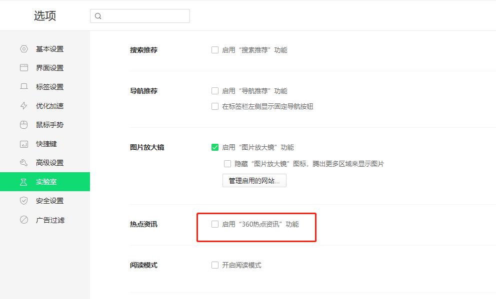 电脑卡慢怎么处理,电脑卡慢怎么处理弹窗