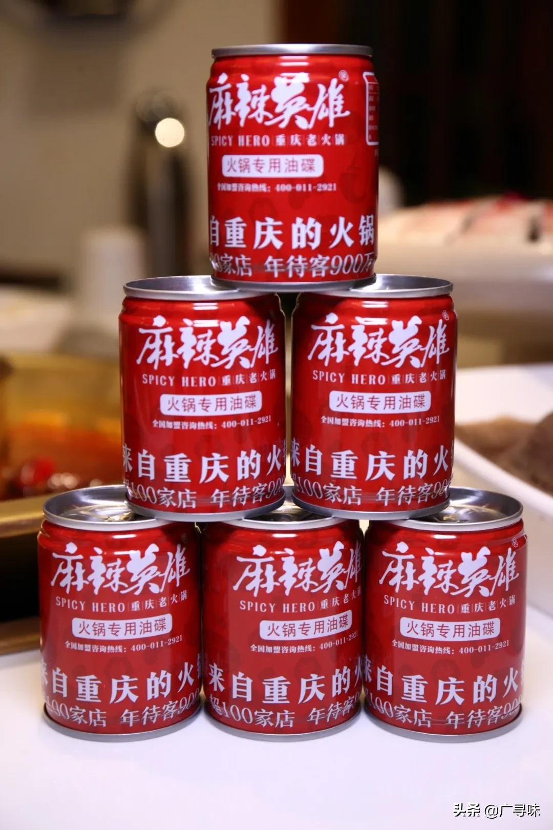 麻辣英雄恢复堂食，第一时间火速前往解馋