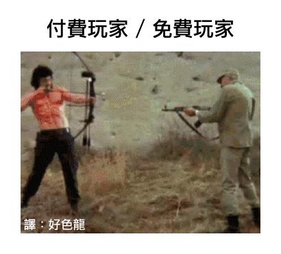 为什么有的人不喜欢玩手机游戏,为什么有些人不喜欢玩游戏