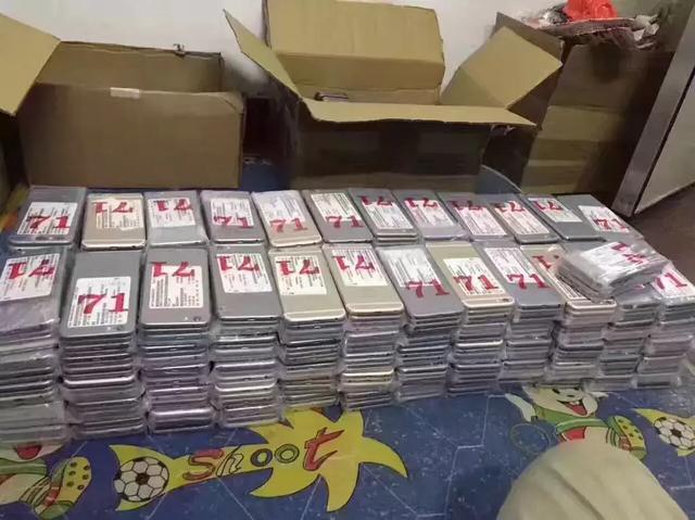 华强北二手苹果有什么猫腻,怎么鉴别华强北二手iphone