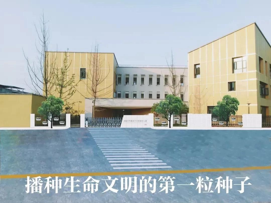 成都摇号摇到了有几次放弃机会,成都摇号的房子会烂尾吗