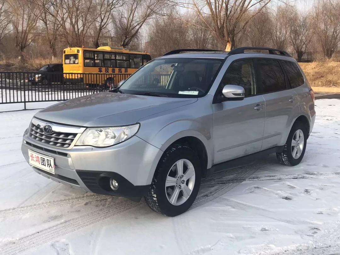 偷吃的后果，斯巴鲁森林人