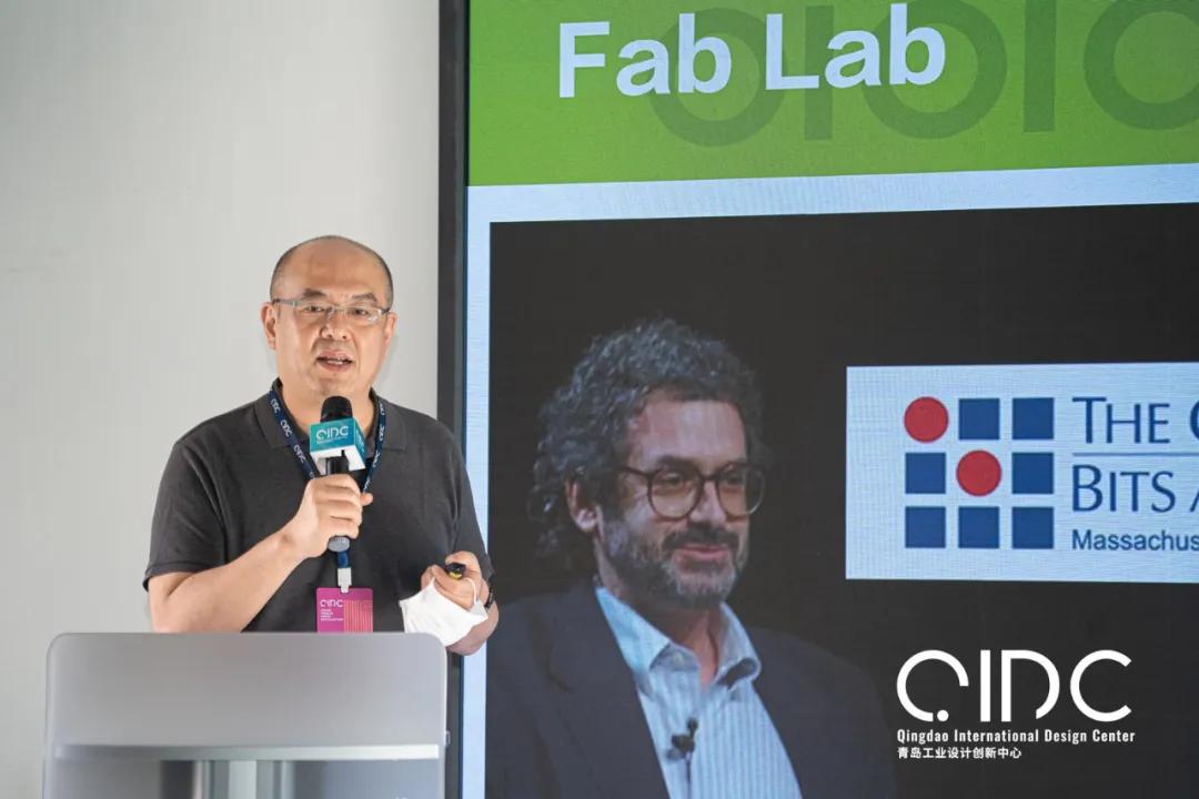 青岛工业设计创新展,青岛市工业设计中心