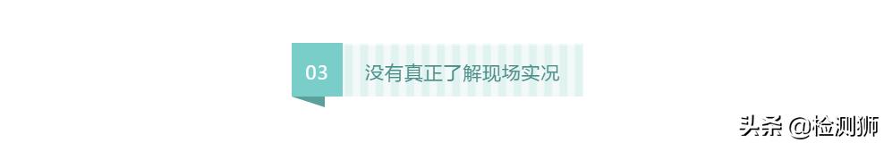 为什么要强调5s,对5s的认识和了解