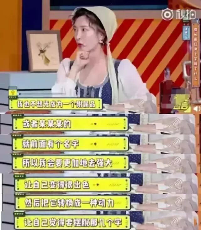 胡歌和江疏影现状,胡歌前女友江疏影