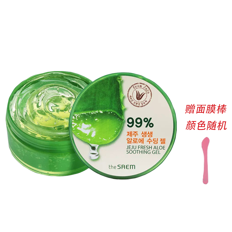 痘印霜哪款好,净痘霜哪个牌子好用