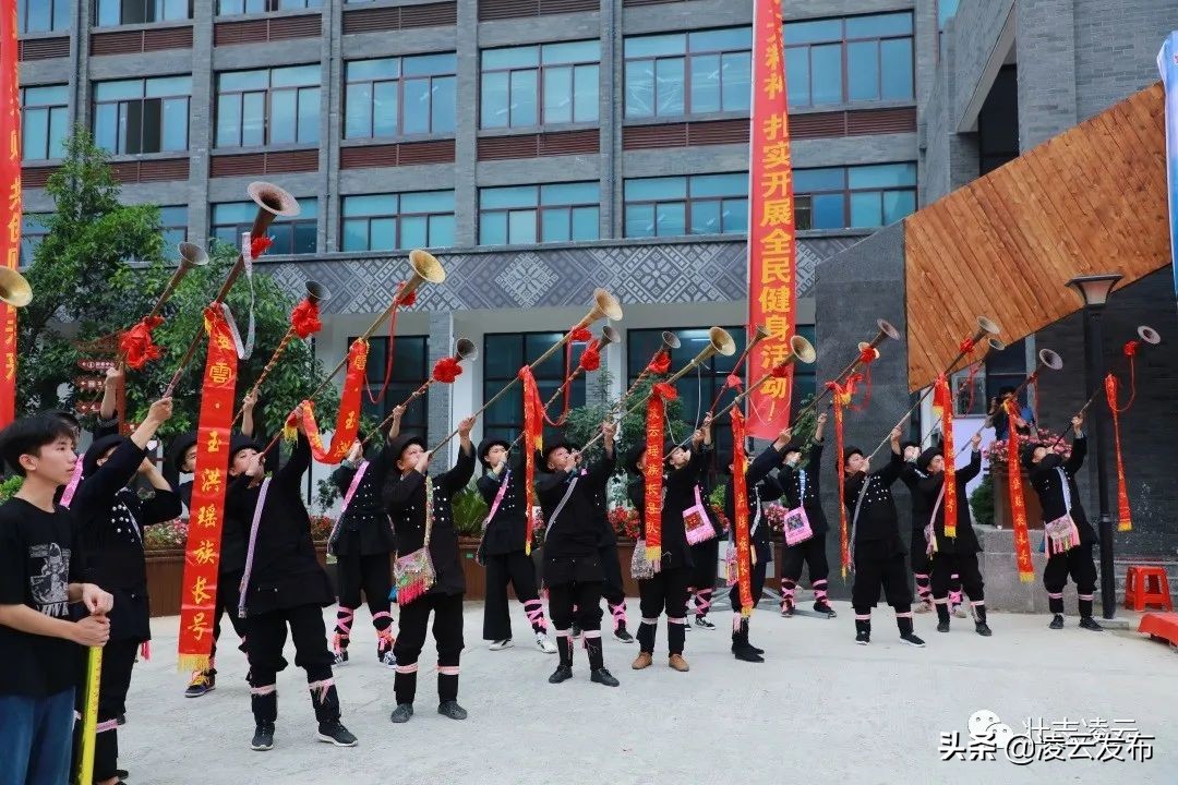 2017年凌云县第二届运动会,广西凌云县第二次运动会开幕