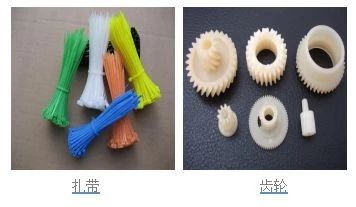 我国首个丁二烯法己二腈项目,中国化学己二腈项目全面投产