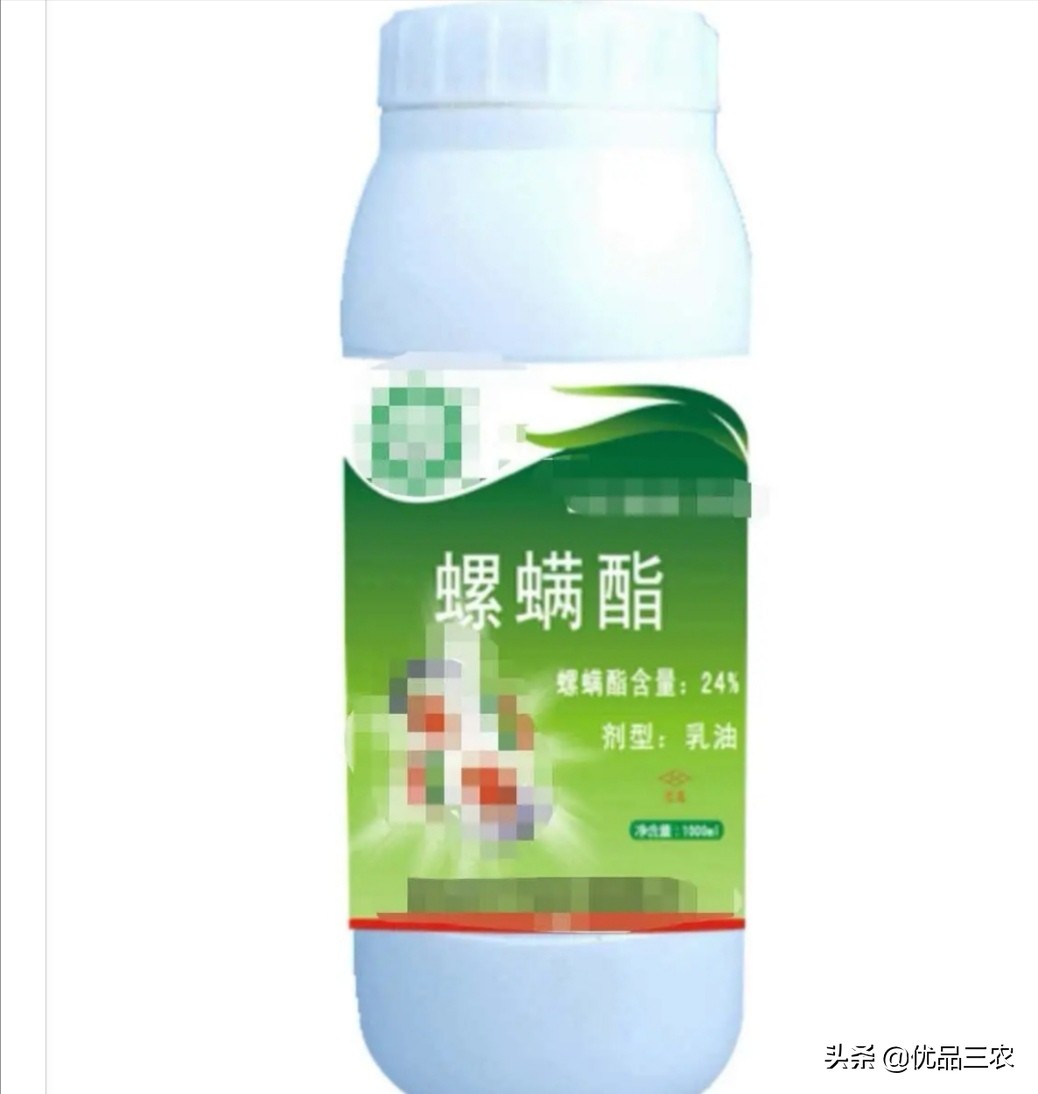 丙溴磷是禁用农药吗,农药丙溴磷能驱鼠吗