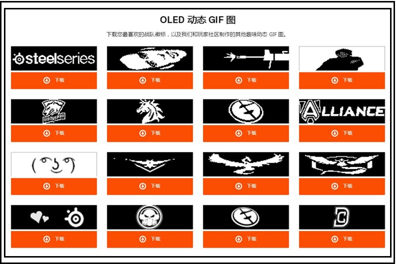 又有颜值又有性能的鼠标,带显示屏鼠标无线