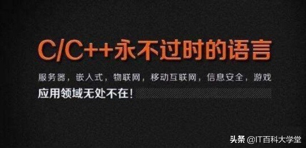 c++构造函数重载,c++重载函数解读