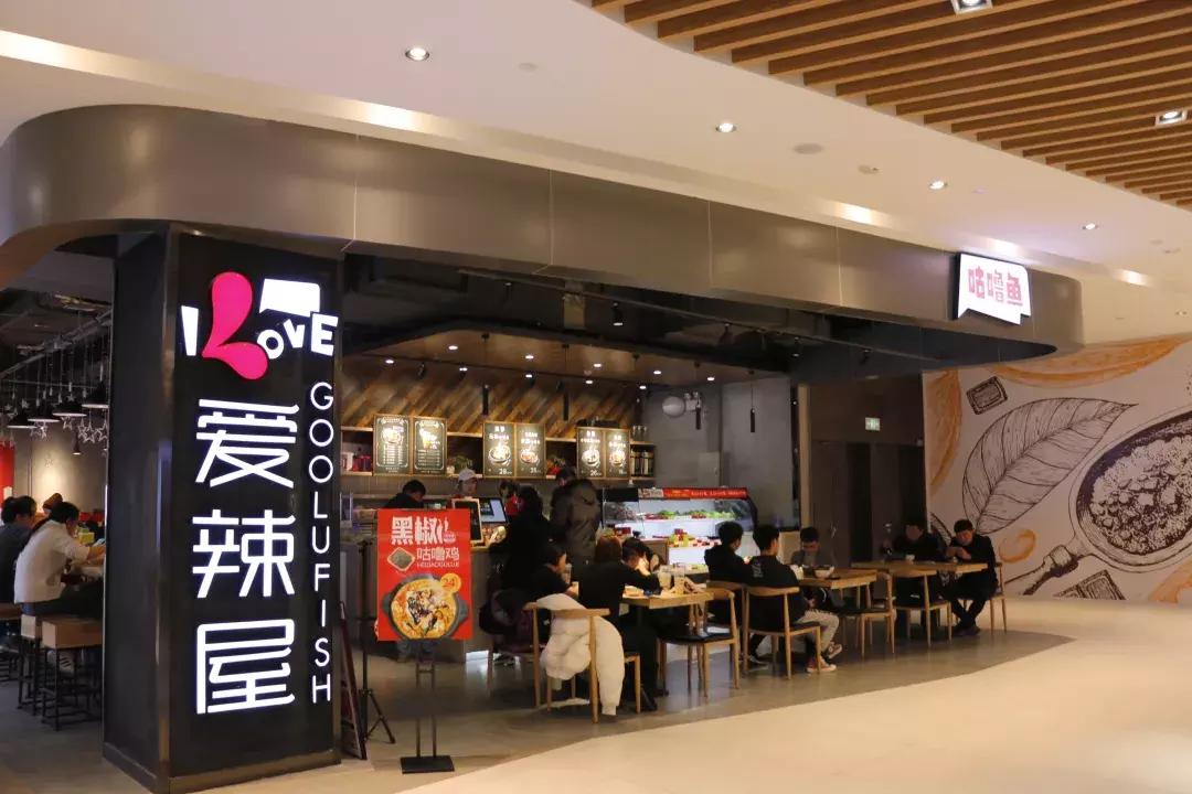 西安雁塔区兰岛广场美食,西安兰岛广场海鲜自助