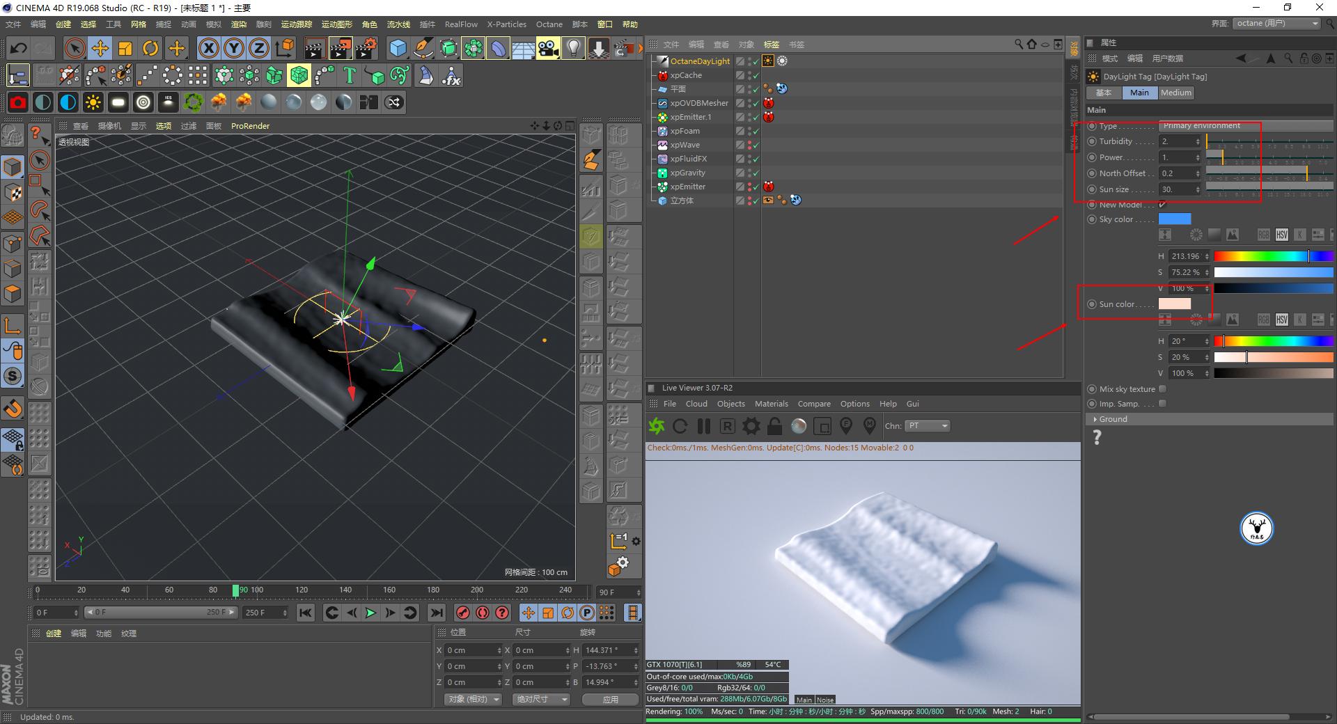 xp4.0离线版安装教程,xp4200怎么使用