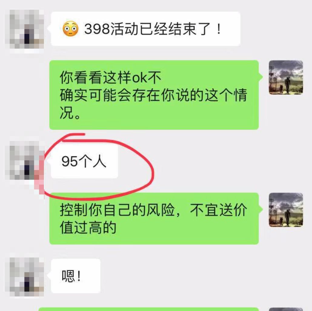 只需几百元钱，外包你的营销部给脑细胞（报名超火爆）