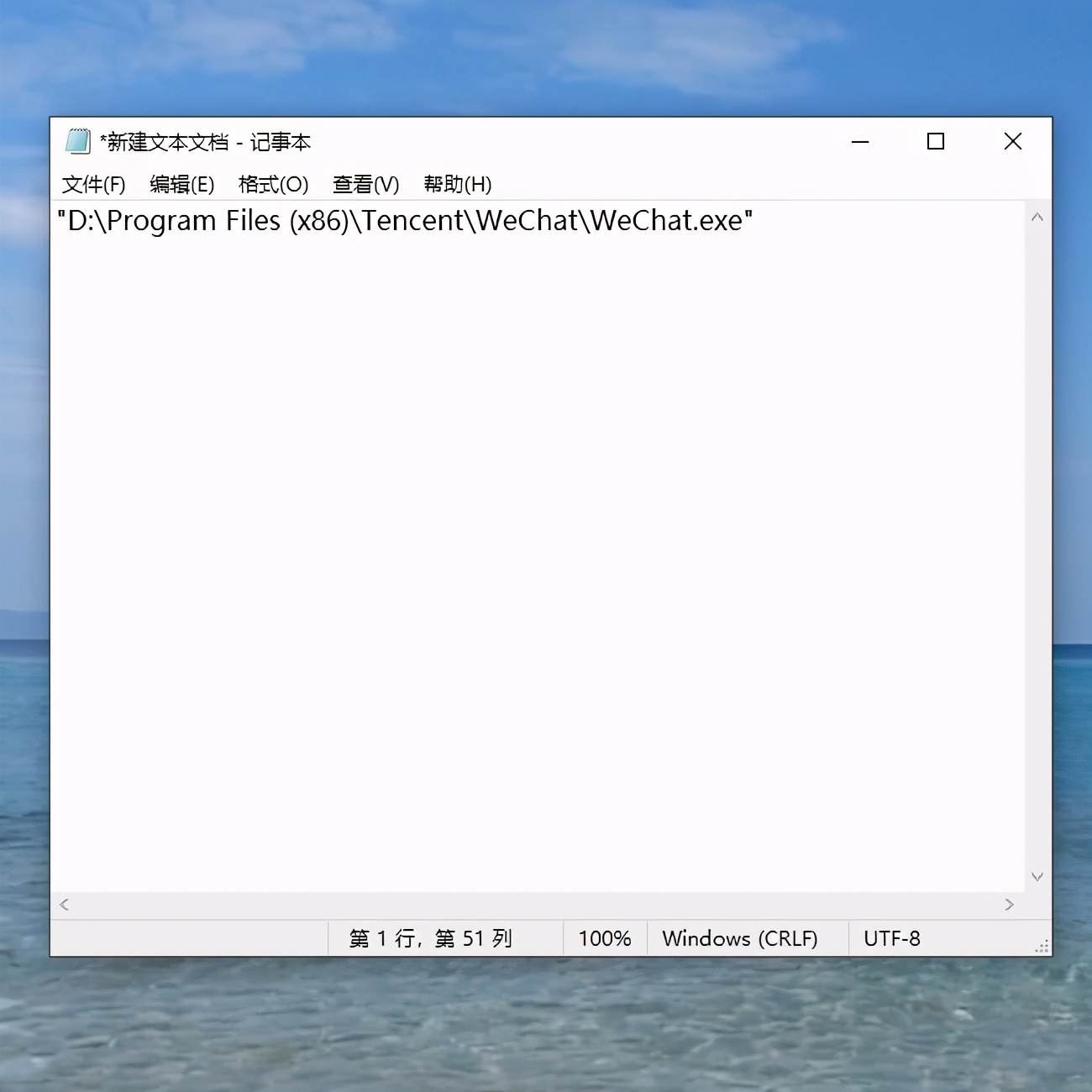联想电脑怎么样双开微信,华为电脑微信双开怎么开