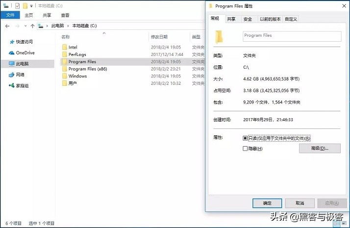 win10如何深度清理c盘瘦身,win7电脑c盘瘦身最简单的方法