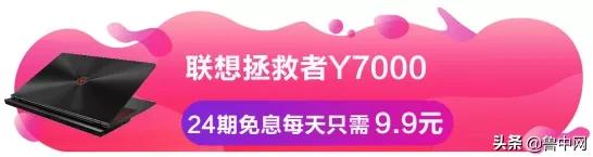 邮储银行金融消费分期卡,邮储信用卡24期免息分期
