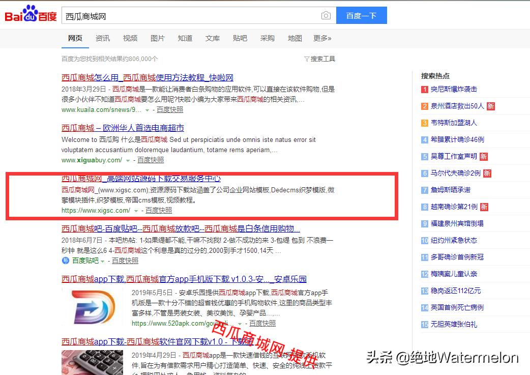 优化入门教程,优化工具及使用方法
