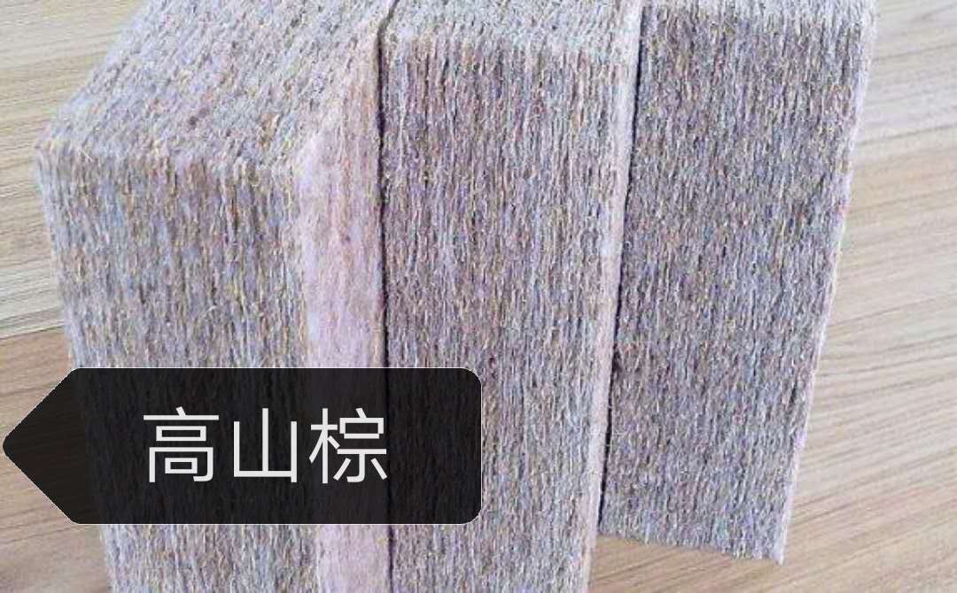 弹簧床垫与棕垫哪个环保,弹簧床垫和棕床垫哪种环保