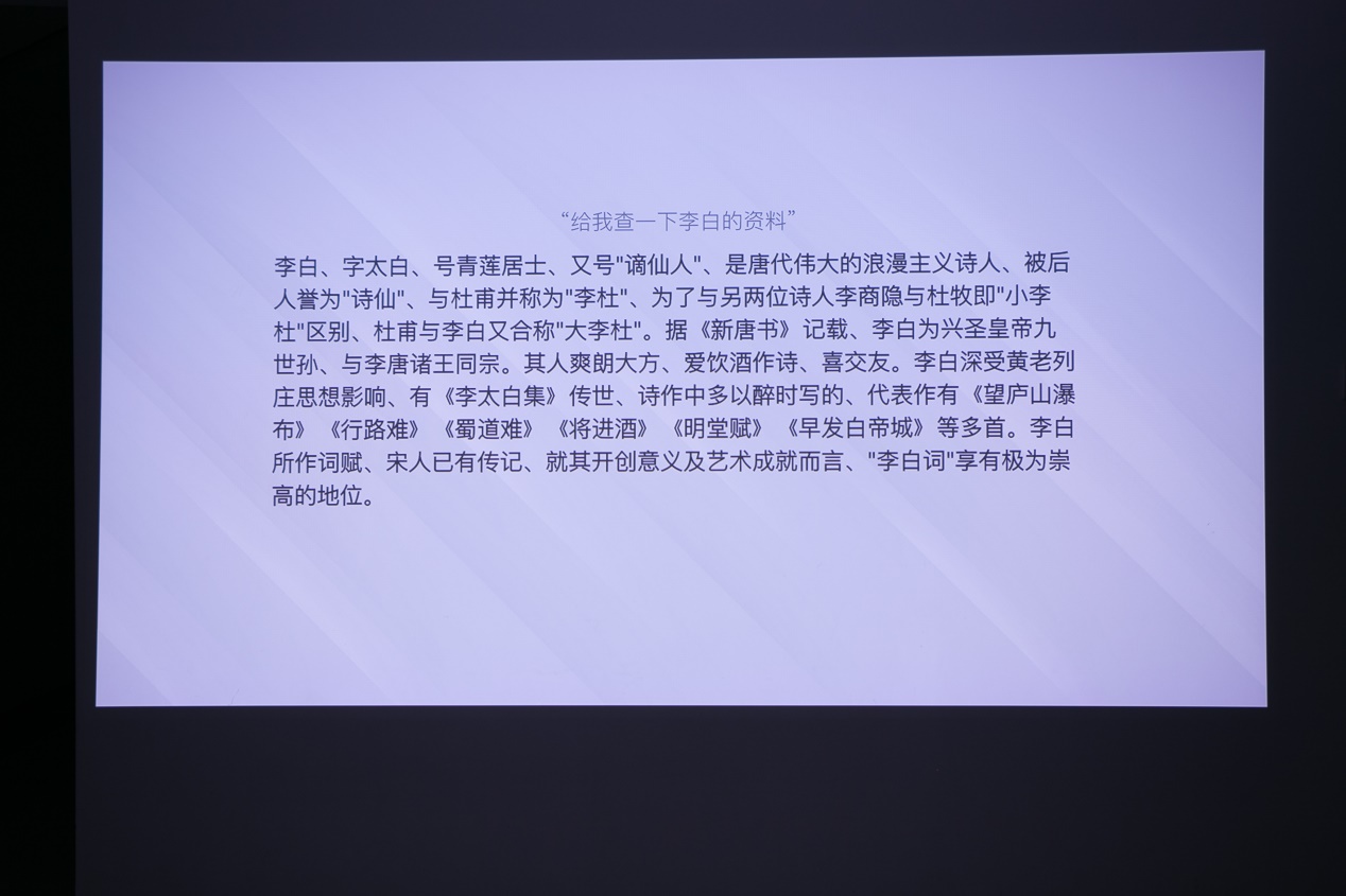 坚果j9白天测试,坚果j9幕布