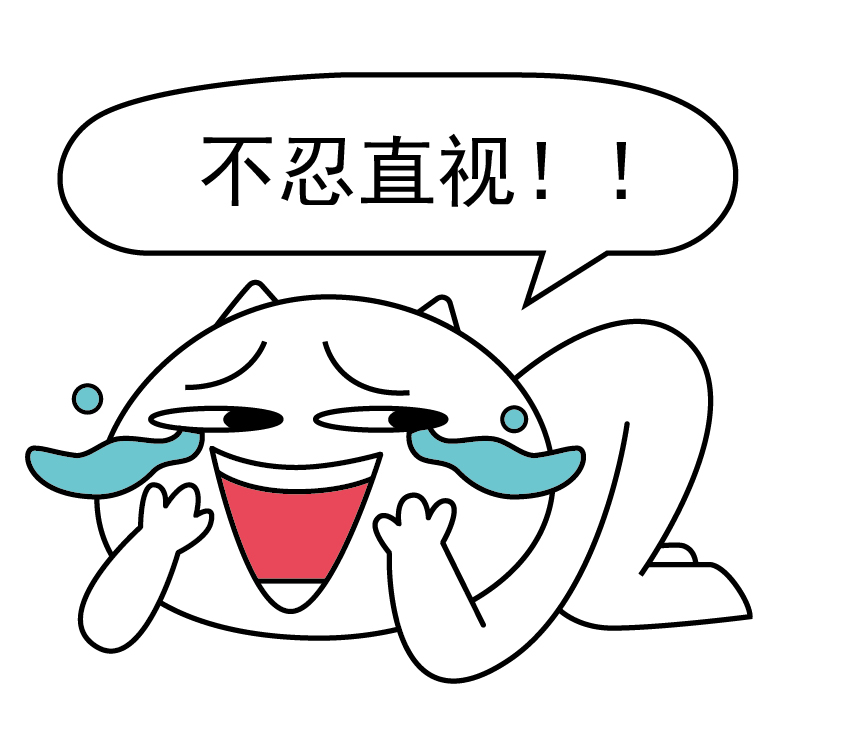 别贪便宜少买点,别贪便宜买的小东西