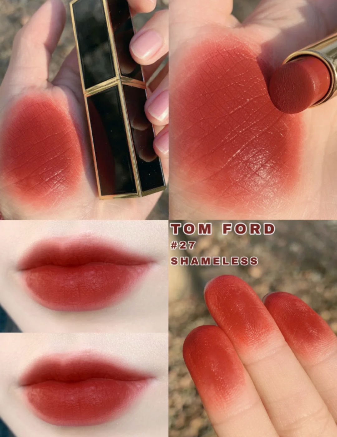 tf口红推荐爆款色是哪个色号,tf口红80号奶油和哑光怎么区分