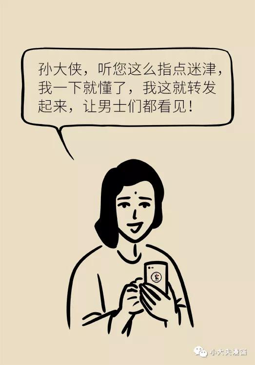 体检都要做哪些检查男性,30男性体检必须要做哪几项检查