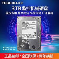 我的nas使用技巧，以及用万由HS-200S最简单的远程开机方法教程