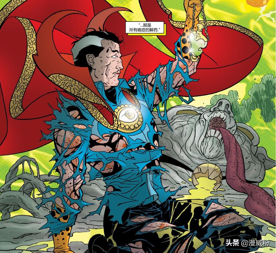 老王患重病,老王癌症