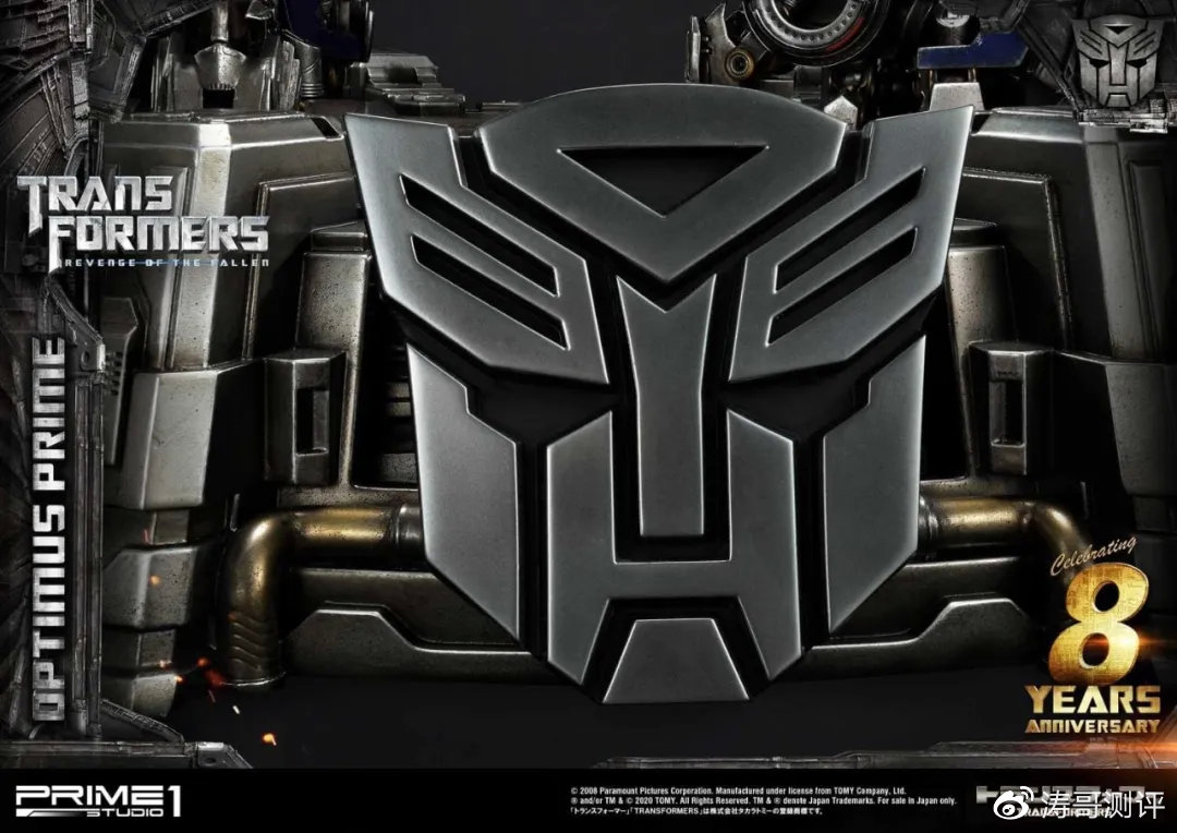 p1s变五擎天柱雕像,p1s能量战士擎天柱豪华版本