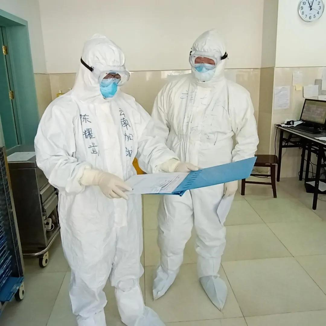 云南省五菱荣光,云南荣光集团