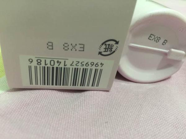 奥尔滨健康水怎么样啊,奥尔滨健康水真的假的