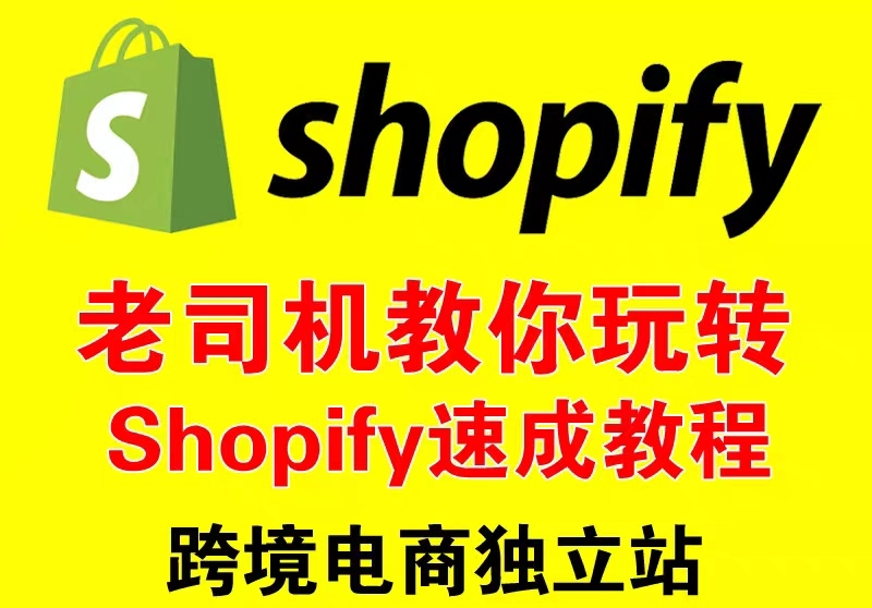 跨境电商未来发展趋势有哪些,美国跨境电商发展现状和趋势如何